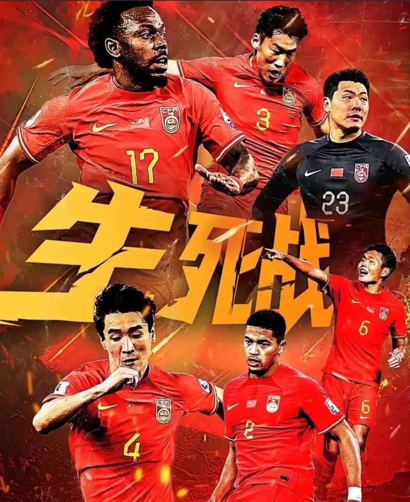 前三