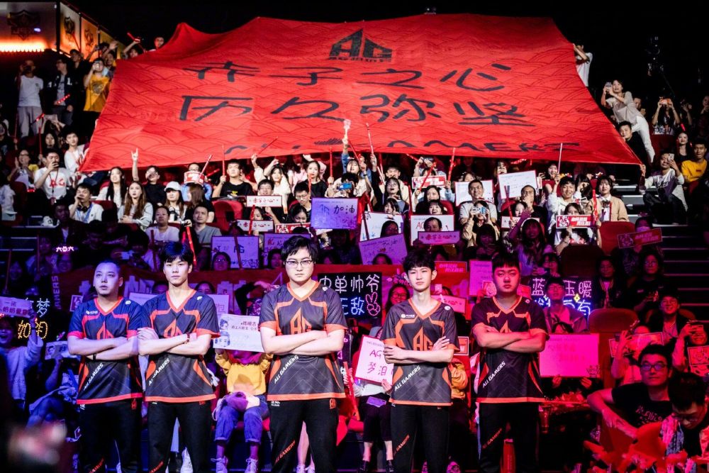 体的默契与