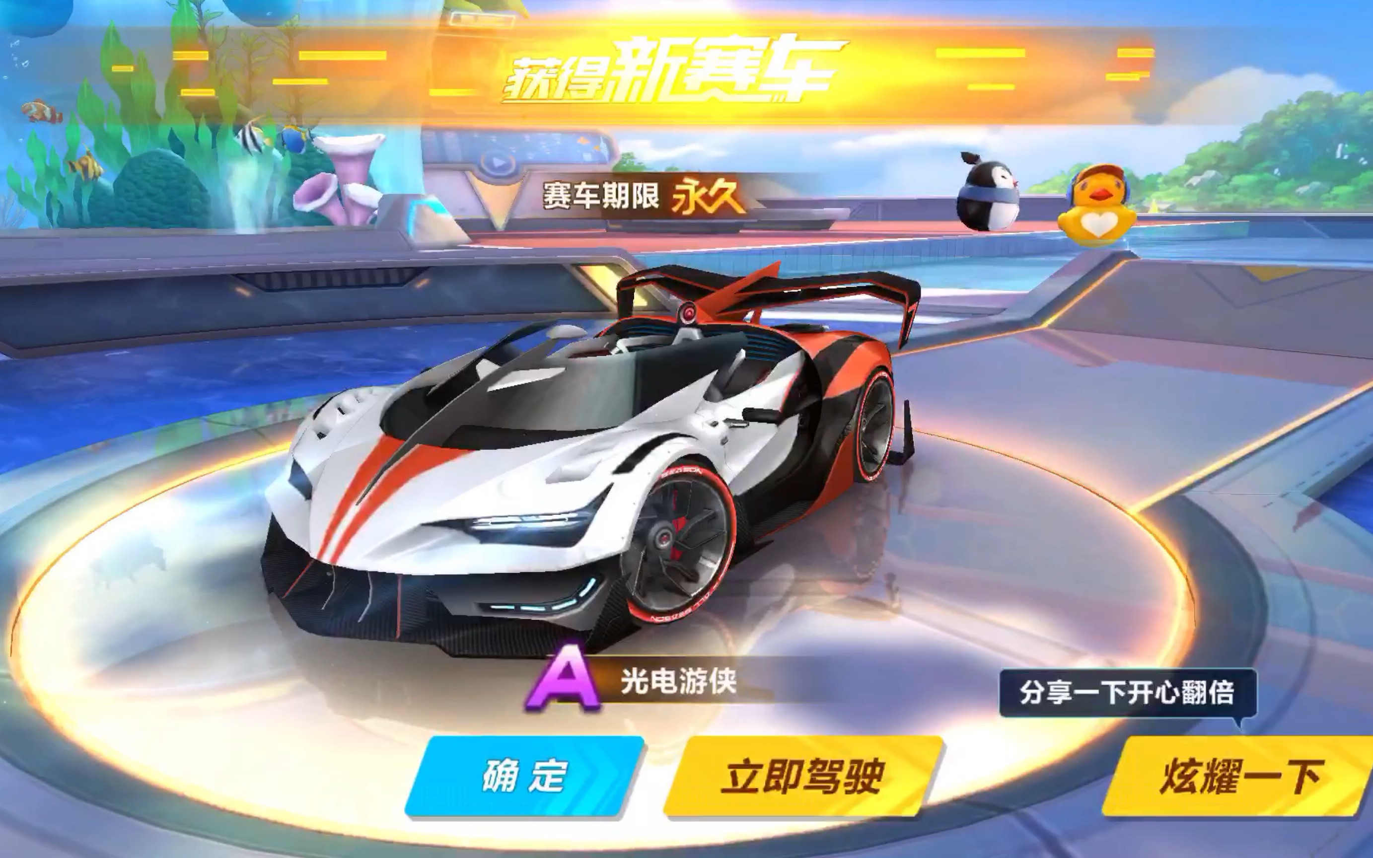 小分的把握 小分的把握