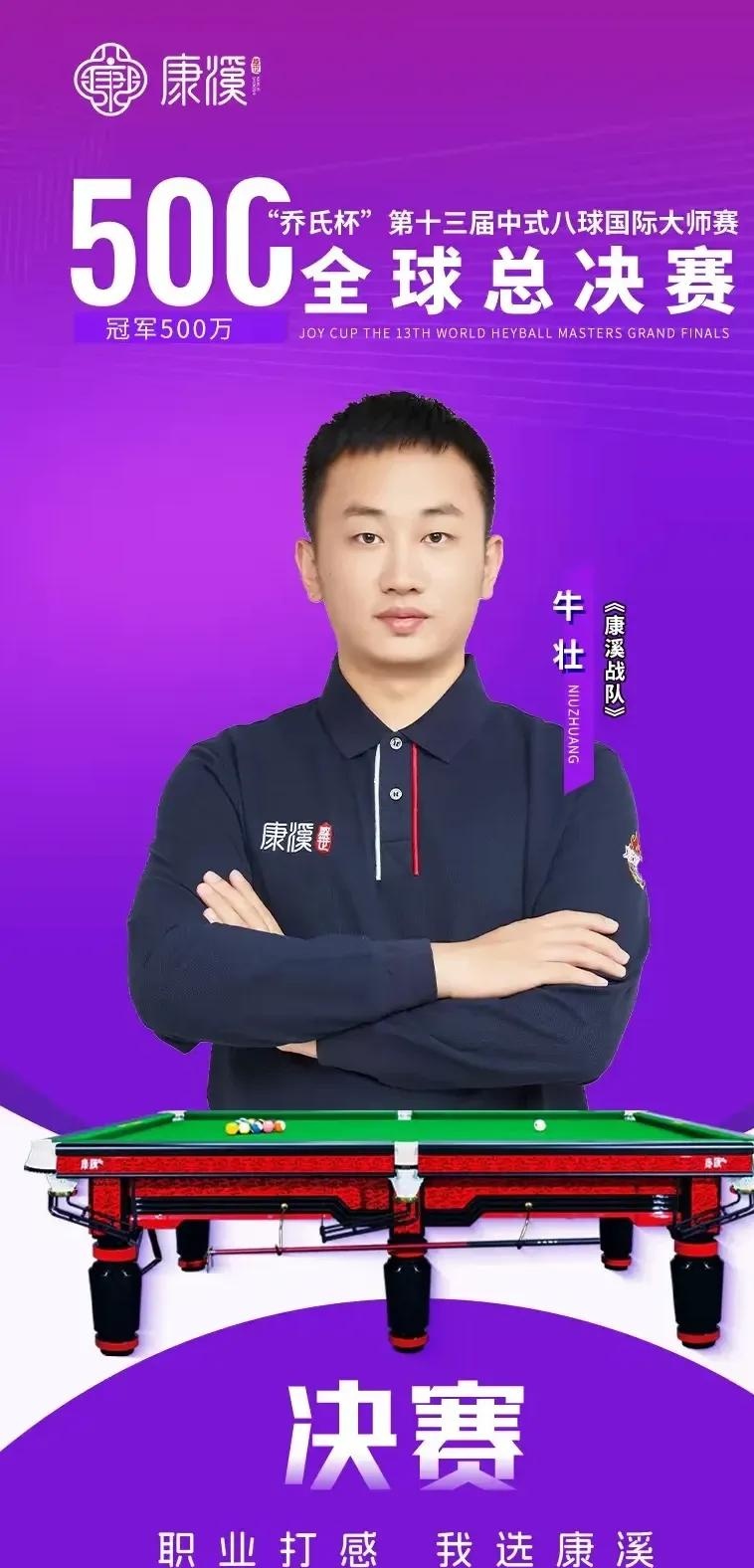 麦隆的绝对 麦隆的绝对