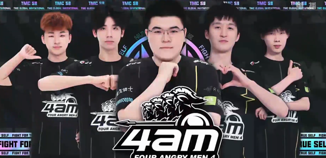 眼发挥的他 眼发挥的他